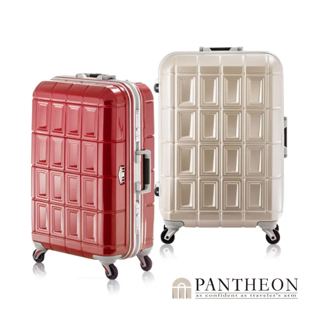 【Pantheon Plaza】母親節 優雅輕量鋁框硬殼行李箱 24吋 26吋 28吋(4色可選 輕量靜音 年終出清)
