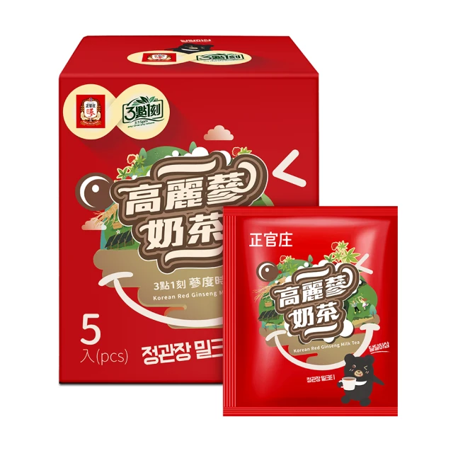 【正官庄】正官庄x3點1刻 高麗蔘奶茶(20g x5入/盒)