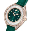 【SWAROVSKI 施華洛世奇】Crystalline Aura優雅風采時尚腕錶(5644078 綠)