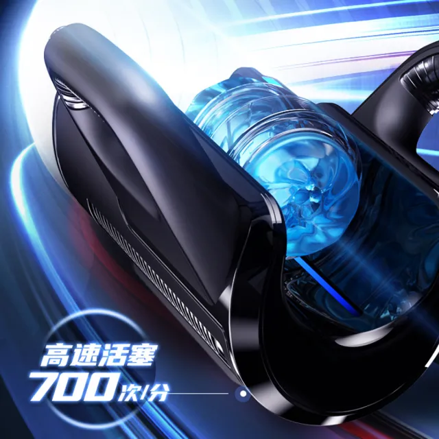 【LETEN】炮王 Pro｜沉浸式活塞電動自慰飛機杯(情趣用品 情趣職人 飛機杯)