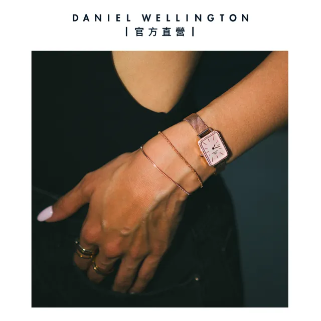 【Daniel Wellington】DW Elan Flat Bracelet 疊戴系列蛇骨手鍊(三色)