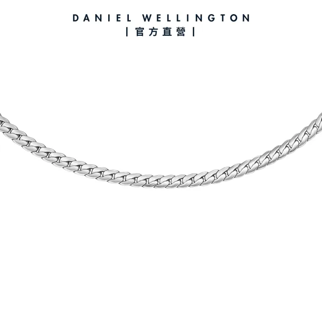 【Daniel Wellington】DW Elan Flat Bracelet 疊戴系列蛇骨手鍊(三色)