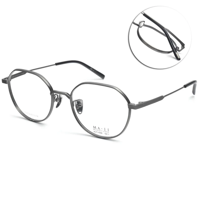 COACH 時尚典雅光學眼鏡 輕量純鈦材質 精緻花鑽設計 H
