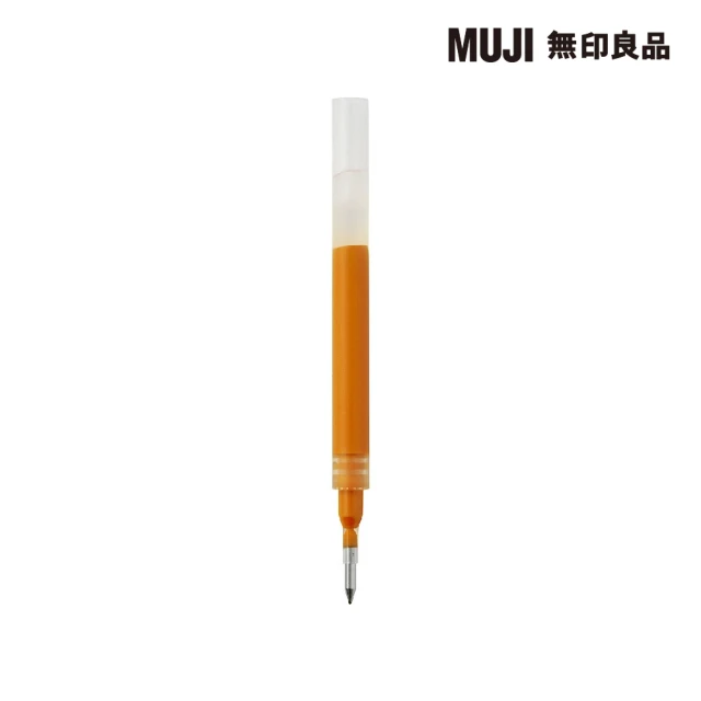 MUJI 無印良品 口袋筆芯/0.5mm.黃