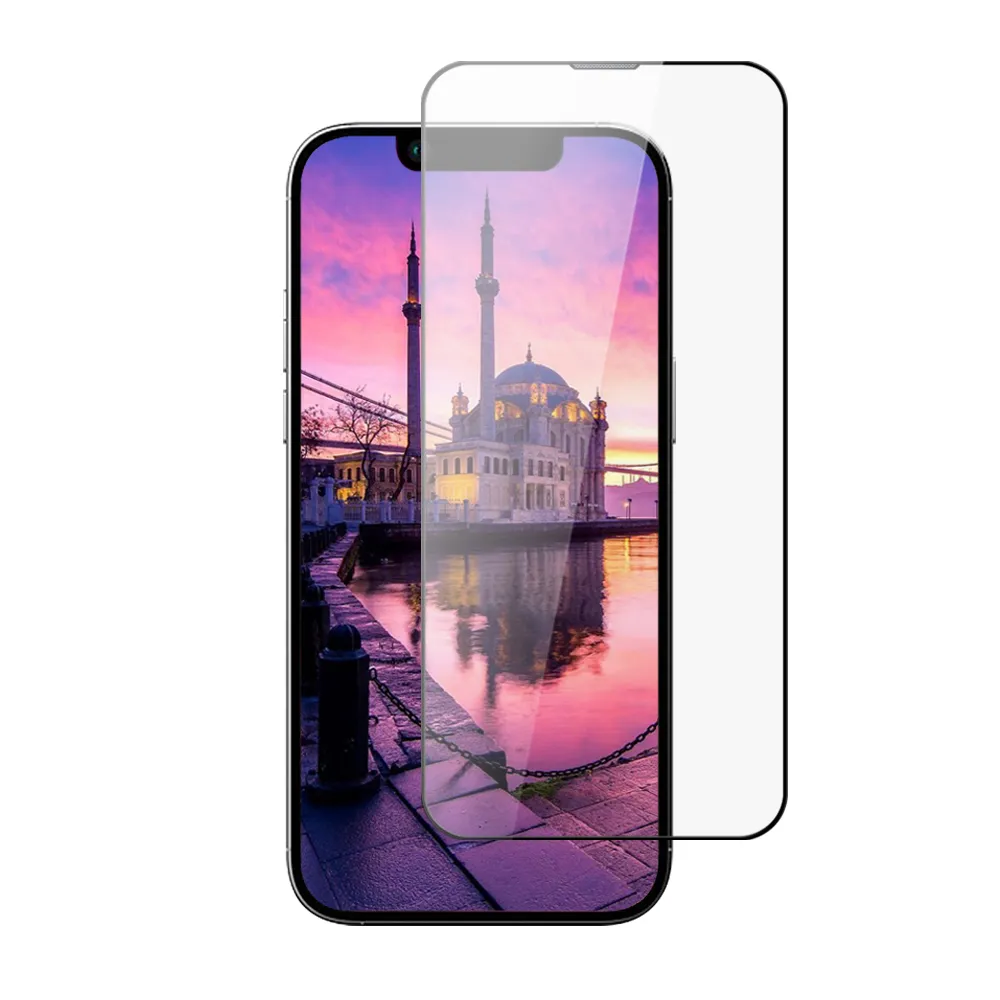 【買一送一】IPhone 13 PRO MAX 14 PLUS 保護貼高清玻璃鋼化膜