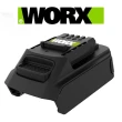 【WORX 威克士】0V鋰電池轉換器（橘色系列機子可轉接綠色電池）(WA4600)