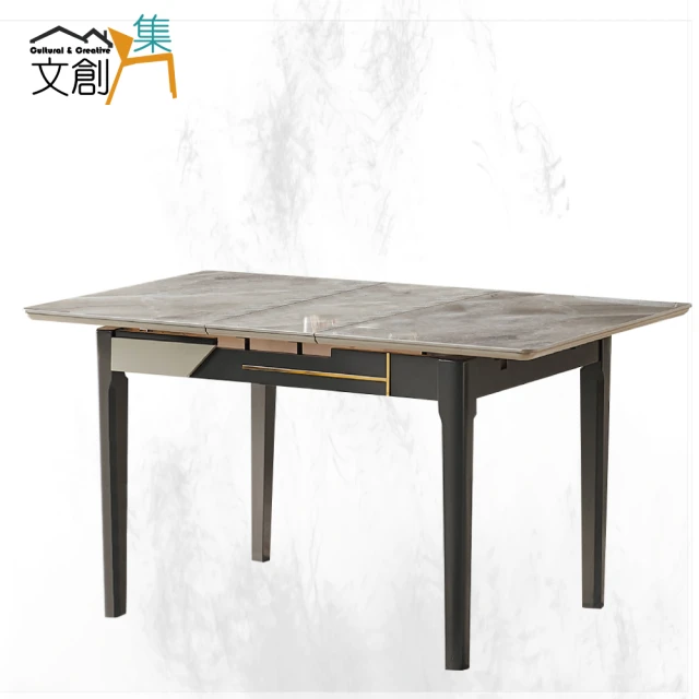 文創集 艾朗3.7尺可伸縮岩板餐桌(可伸縮110-140cm使用)