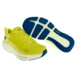 【SKECHERS】男鞋 慢跑系列 GO RUN MAX ROAD 6(246078LMBL)