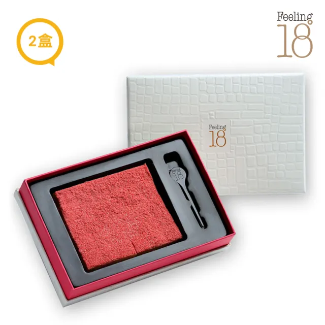 【Feeling18-埔里超人氣名店 18度C巧克力工房】法式草莓生巧克力*2盒-小顆30入/盒