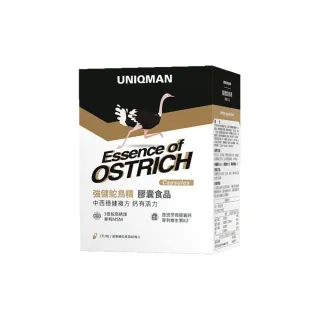 【UNIQMAN】強健鴕鳥精 膠囊-60粒/盒(2盒組)