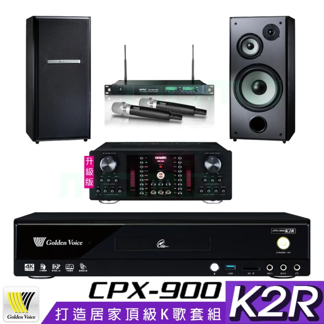 金嗓金嗓 CPX-900 K2R+OKAUDIO DB-9AN+ACT-869PRO+TDF M-103(4TB點歌機+擴大機+無線麥克風+喇叭)