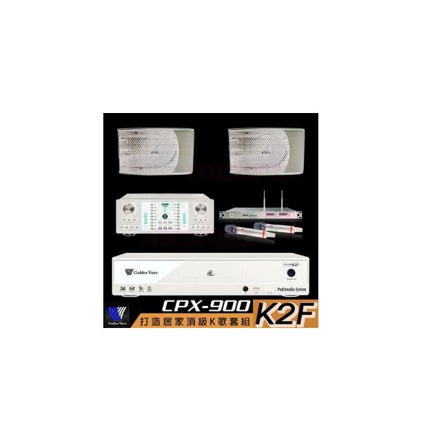 【金嗓】CPX-900 K2F+FNSD A-480N+ACT-8299PRO++KS-9980PRO(4TB點歌機+擴大機+無線麥克風+喇叭)