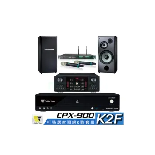 【金嗓】CPX-900 K2F+FNSD A-480N+ACT-8299PRO++TDF M-103(4TB點歌機+擴大機+無線麥克風+喇叭)