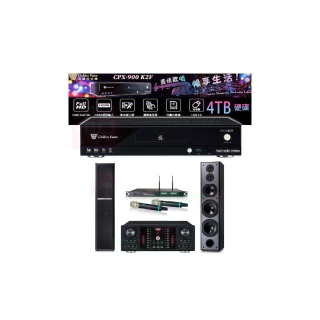 【金嗓】CPX-900 K2F+FNSD A-480N+ACT-8299PRO++TDF M6(4TB點歌機+擴大機+無線麥克風+喇叭)
