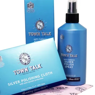 【Town Talk】升級版銀飾抗氧化清潔組-英國皇室御用銀器潔亮噴劑+中尺寸拭銀布套組(銀飾日常保養清潔專用)