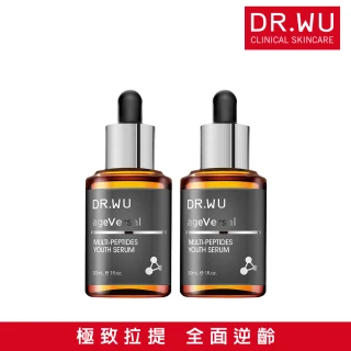 【DR.WU 達爾膚】超逆齡多修復精華30ML(2入)