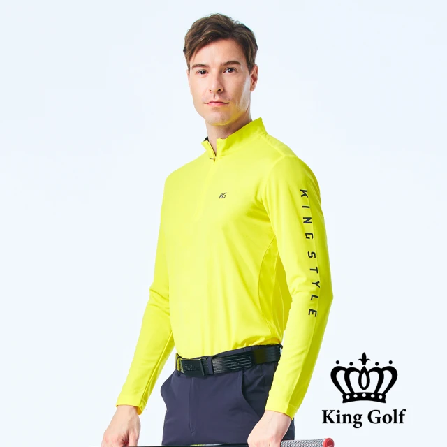 KING GOLF 男款薄款立領拉鍊菱格線條印圖長袖POLO衫/高爾夫球衫(亮黃)