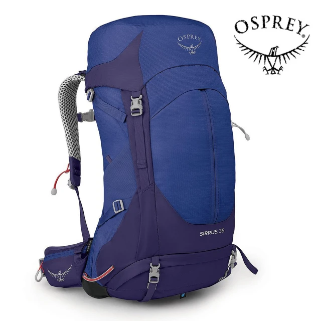 Osprey Sirrus 36 透氣網架健行登山背包 36L 女款 漿果藍(登山背包 健行背包 運動背包)