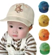 【Baby 童衣】任選 可愛刺繡熊寶寶棒球帽 寶寶遮陽帽 多色兒童棒球帽 88926(藍色)