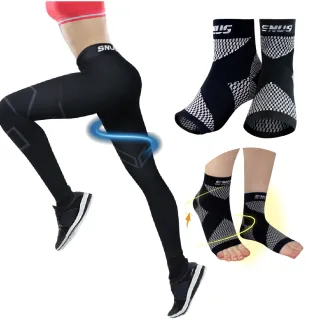 【sNug 給足呵護】真壓縮褲+護腳踝壓縮套 1+1組合-女款(漸進式壓力褲/登山必備/防鐵腿/輕薄透氣)