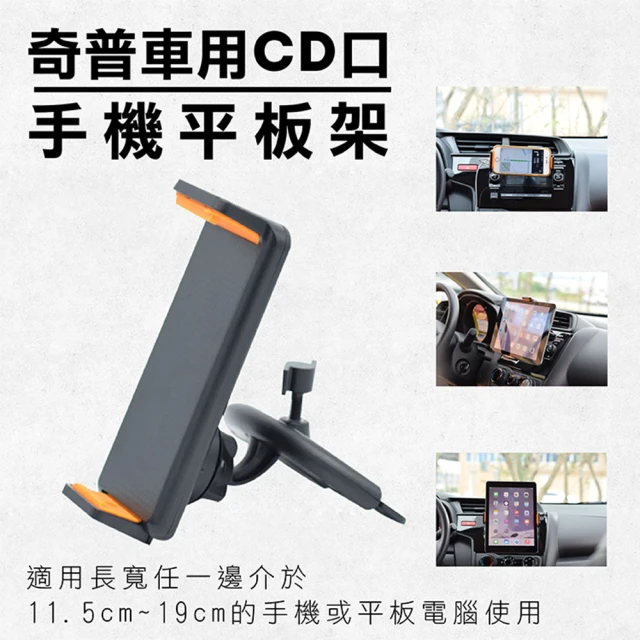 小米 小米無線車充PRO 50W(車載充電器 車用充電器 快