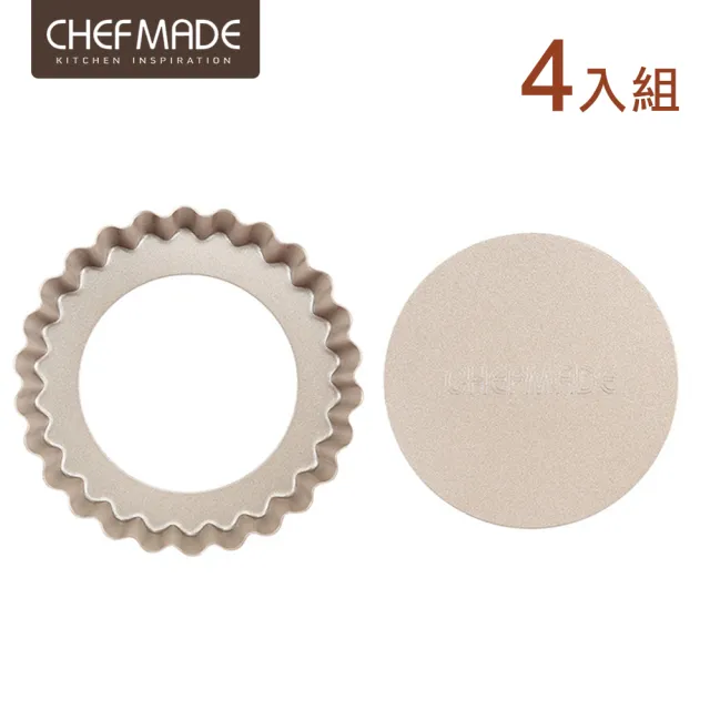 【美國Chefmade】活動式 迷你4吋 不沾圓底塔模派模-4入組(CM055)