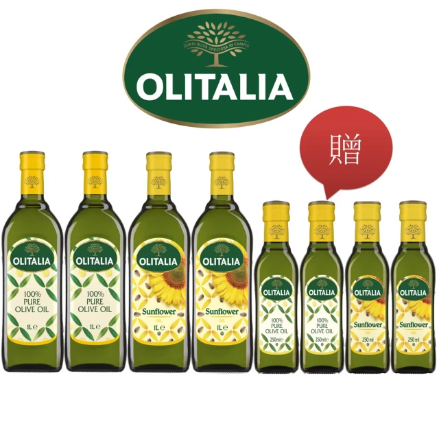 Olitalia 奧利塔 純橄欖油1000mlx2瓶+葵花油1000mlx2瓶(+純橄欖油250mlx2瓶+葵花油250mlx2瓶-禮盒組)
