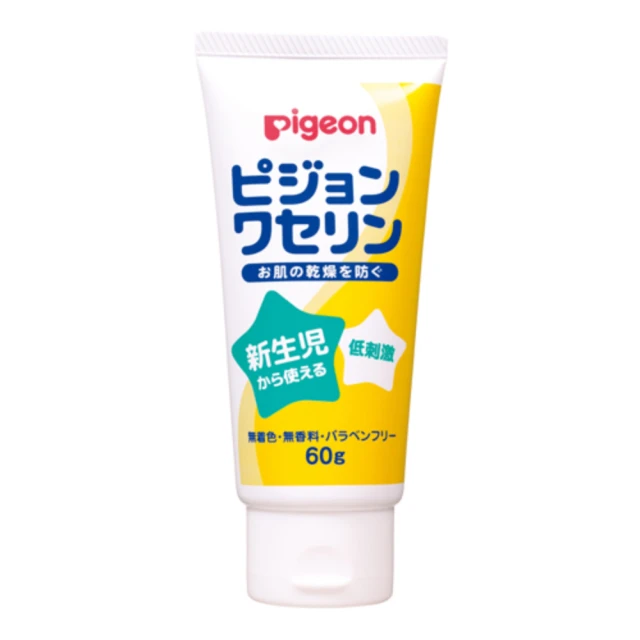 Pigeon 貝親 多功能清淨棉2片x36包x4盒(日本製)