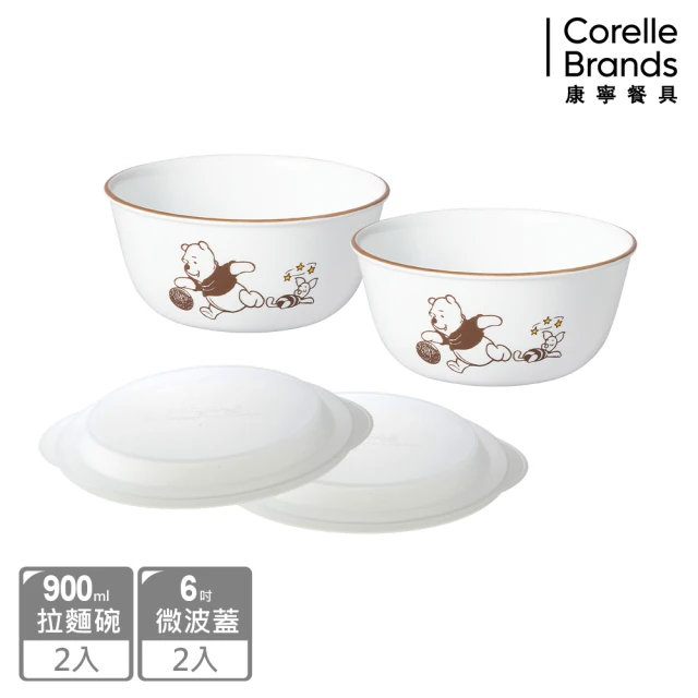 CorelleBrands 康寧餐具 小熊維尼復刻系列4件式拉麵碗組(D01)