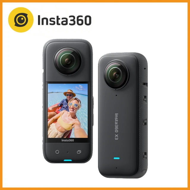 Insta360 X3 收納包組 360°口袋全景防抖相機(