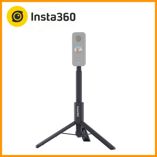 【Insta360】X3 三角自拍棒組 360°口袋全景防抖相機(公司貨)