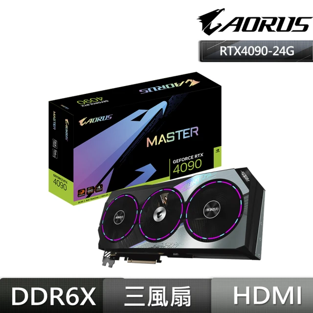 ASUS 華碩 ROG Strix GeForce RTX 
