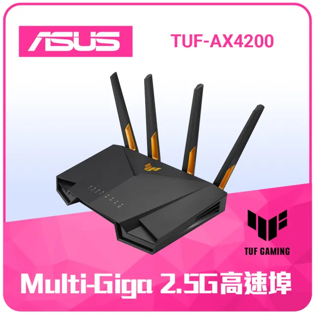 【ASUS 華碩】分享器+羅技滑鼠★TUF-AX4200WI-FI6路由器分享器+無線滑鼠