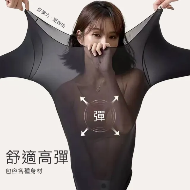 【AFAMIC 艾法原廠正貨】升級版隱形瞬暖循環保暖蓄熱打底無痕超薄長袖發熱衣(衛生衣 內搭 保暖長袖上衣)