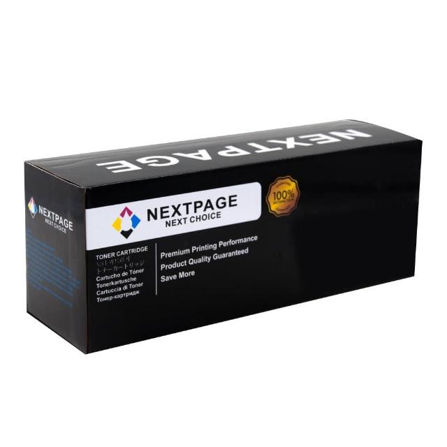 【NEXTPAGE 台灣榮工】CF287X/87X 高容量 黑色相容碳粉匣 M506dn/M506x/M501dn/M527(適用 HP 印表機)