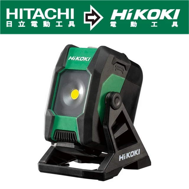 HIKOKI 18V充電式LED工作燈-空機-不含充電器及電池(UB18DB-NN)