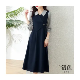 【初色】假兩件翻領收腰長袖連身洋裝長洋裝連衣裙-藍色-31301(M-2XL可選)