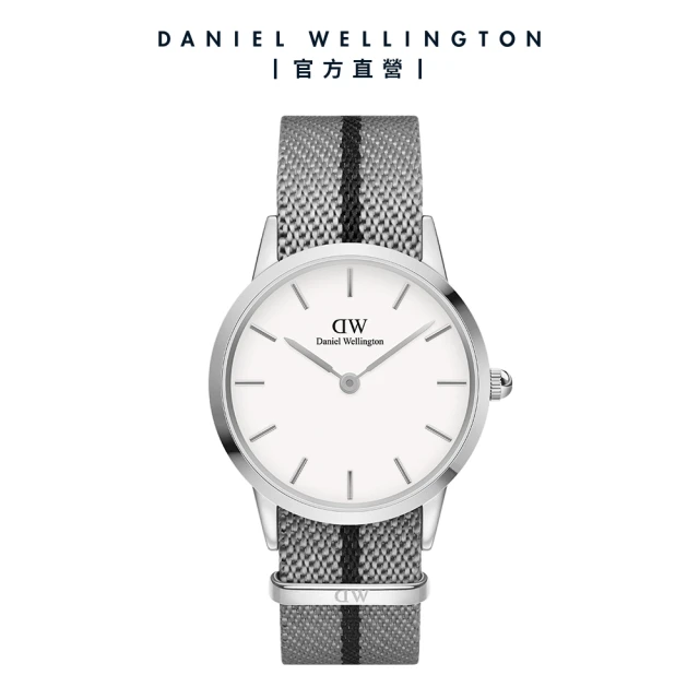 Daniel Wellington DW ICONIC NATO 36MM 雙色經典織紋錶-灰錶帶-銀框(DW00100679)