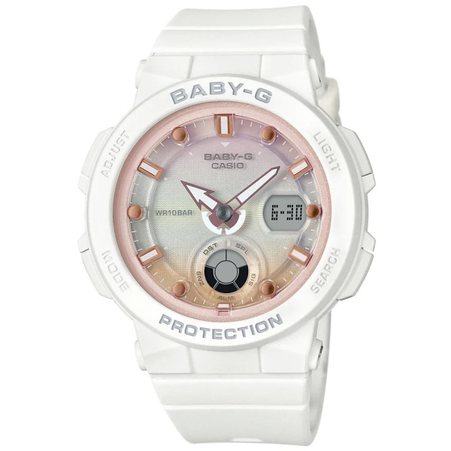 CASIO 卡西歐 BABY-G 夏日海灘雙顯腕錶(BGA-250-7A2)
