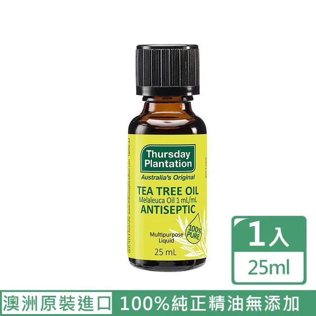 【星期四農莊】澳洲茶樹精油 25ml(澳洲精油 茶樹 100%純精油 澳洲原裝進口)