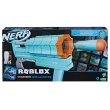 【ToysRUs 玩具反斗城】NERF Roblox 網飛射擊器