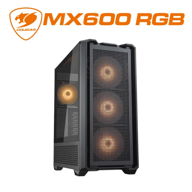 【COUGAR 美洲獅】MX600 RGB(電腦機殼/E-ATX/黑色)