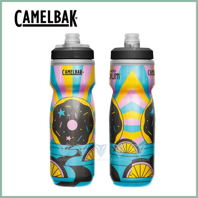 Camelbak Kids Podium 620ml Water Bottle, Multicolor