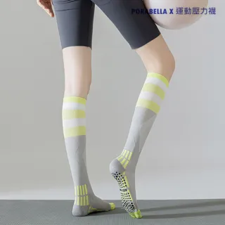 【Porabella】襪子 壓力襪 長襪 止滑 運動長襪 小腿襪 睡眠襪 運動壓力襪 COMPRESSION SOCKS
