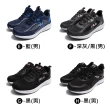 【FILA】男 慢跑鞋 運動鞋 復古運動鞋(多款)