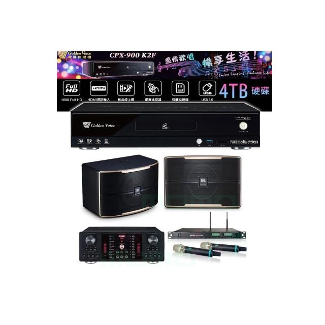 【金嗓】CPX-900 K2F+FNSD A-480N+ACT-8299PRO++JBL Pasion 8(4TB點歌機+擴大機+無線麥克風+喇叭)