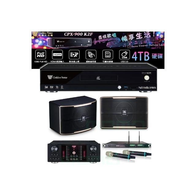 【金嗓】CPX-900 K2F+FNSD A-480N+ACT-8299PRO++JBL Pasion 10(4TB點歌機+擴大機+無線麥克風+喇叭)