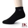 【DK 高博士】抗菌足弓短襪  共4款 A0108