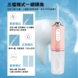 【小誠購物】USB電動沖牙器(附贈四種噴頭/IPX7防水等級/牙齒清潔/清潔口腔/沖牙機/洗牙器)