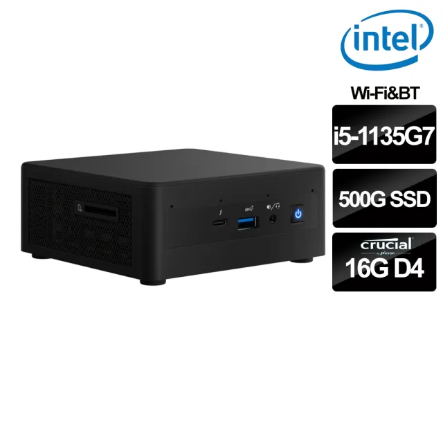 【Intel 英特爾】i5 四核 {聖痕僱傭兵} 迷你電腦(i5-1135G7/NUC/16G/500G SSD)